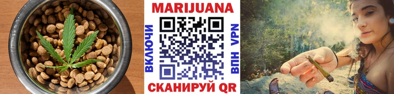 кракен как войти  наркотики  Бутурлиновка  Canna-Cookies конопля 