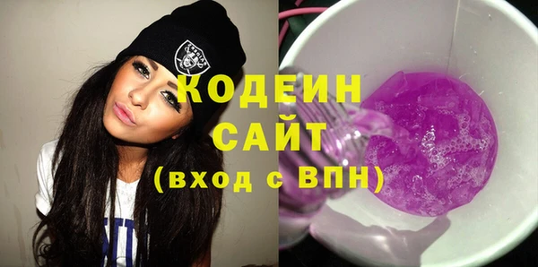 СК Белоозёрский