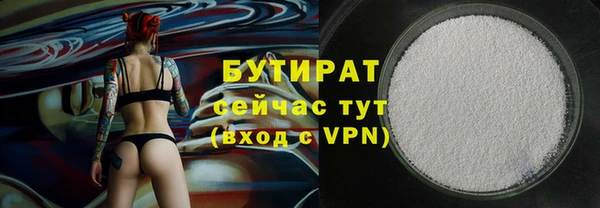 СК Белоозёрский