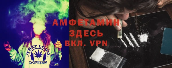СК Белоозёрский