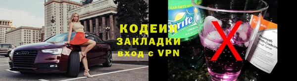 СК Белоозёрский