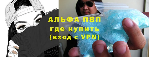 СК Белоозёрский