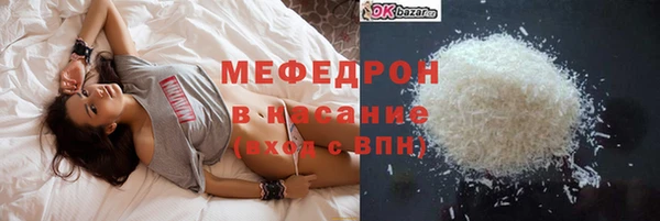СК Белоозёрский