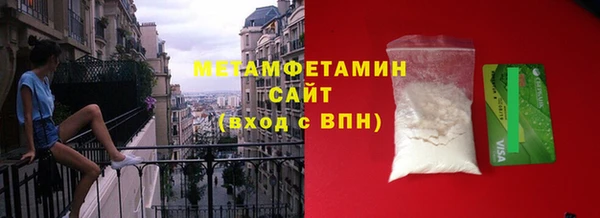 СК Белоозёрский