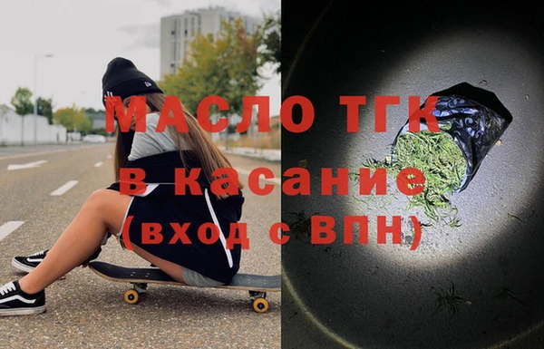 СК Белоозёрский
