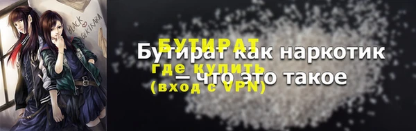 СК Белоозёрский