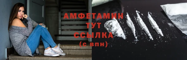 СК Белоозёрский