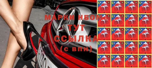 СК Белоозёрский