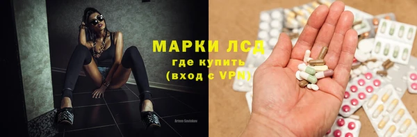 кокаин Беломорск