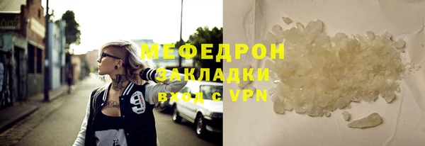 СК Белоозёрский