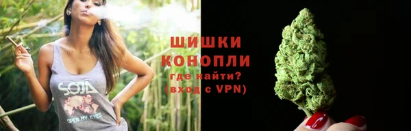 кокаин Беломорск