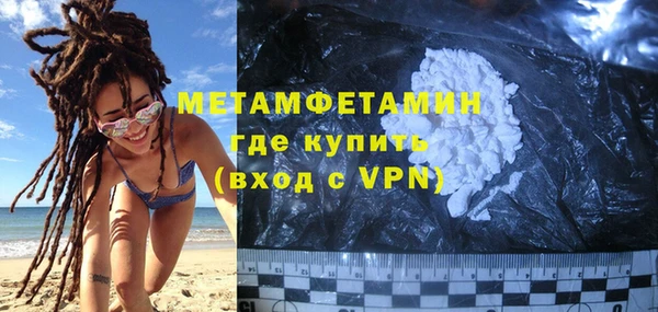 ECSTASY Белокуриха