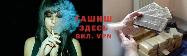 кокс Коряжма