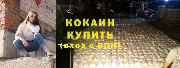 СК Белоозёрский