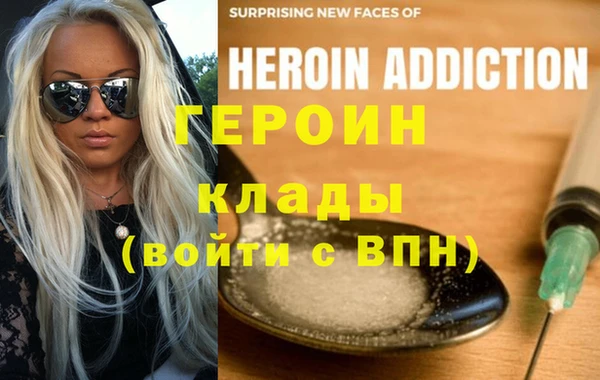 ECSTASY Белокуриха