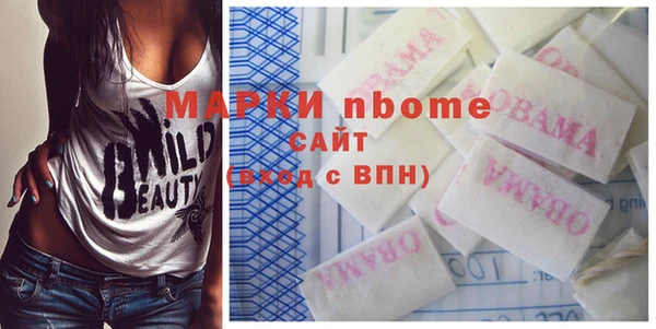 дистиллят марихуана Корсаков
