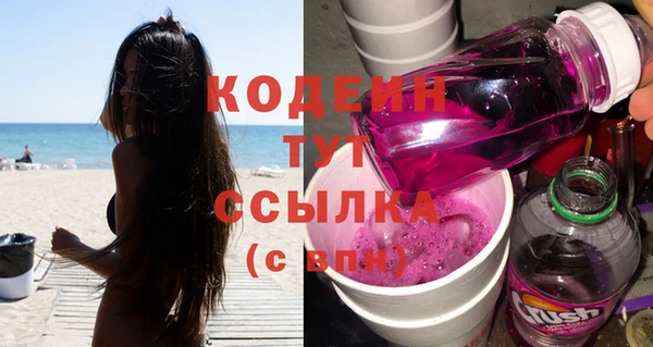 СК Белоозёрский