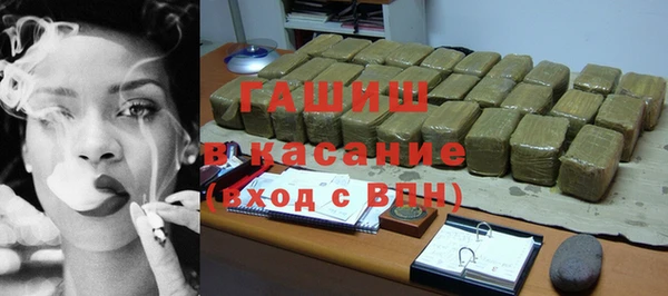 ECSTASY Белокуриха