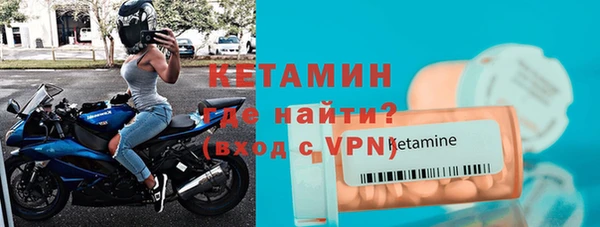 СК Белоозёрский