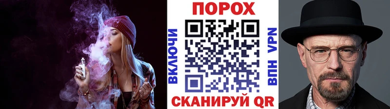 Метамфетамин Декстрометамфетамин 99.9%  закладка  Бутурлиновка 