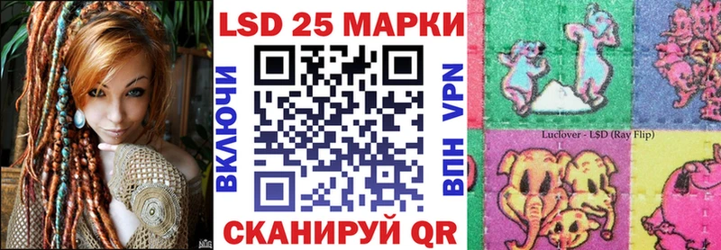 Марки NBOMe 1,5мг  Бутурлиновка 